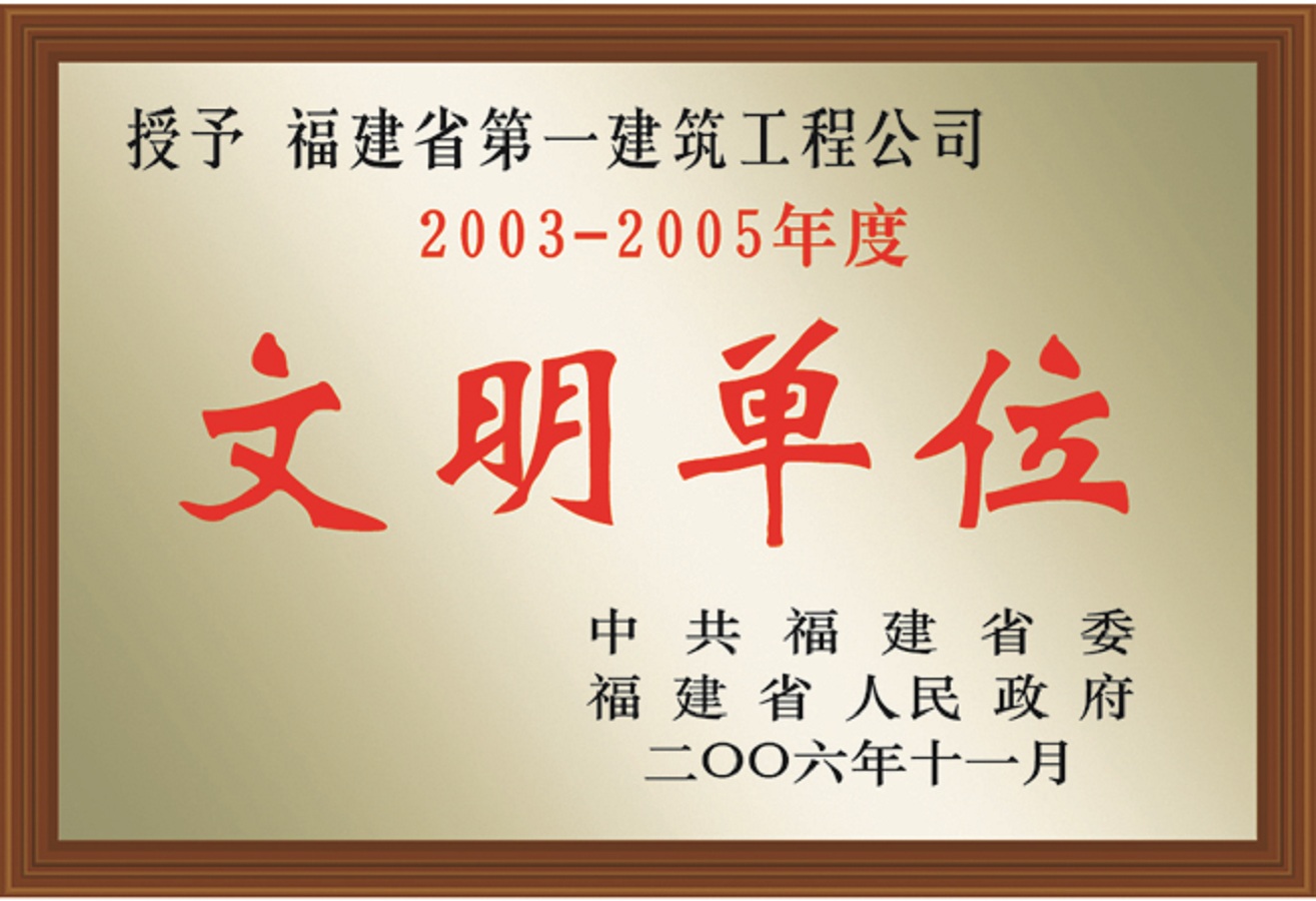 201912131059063335