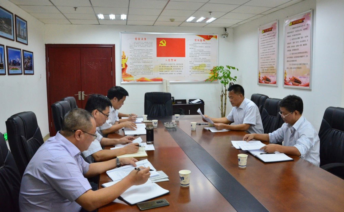 主题教育集中学习钻研5.jpg